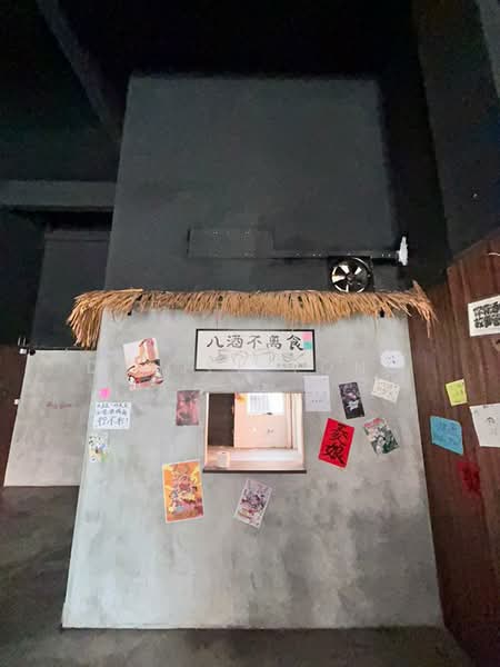 Shop for Rent in Taman Mount Austin (Tebrau) - Daniel Yong - Interior - PropertyGuru.com.my