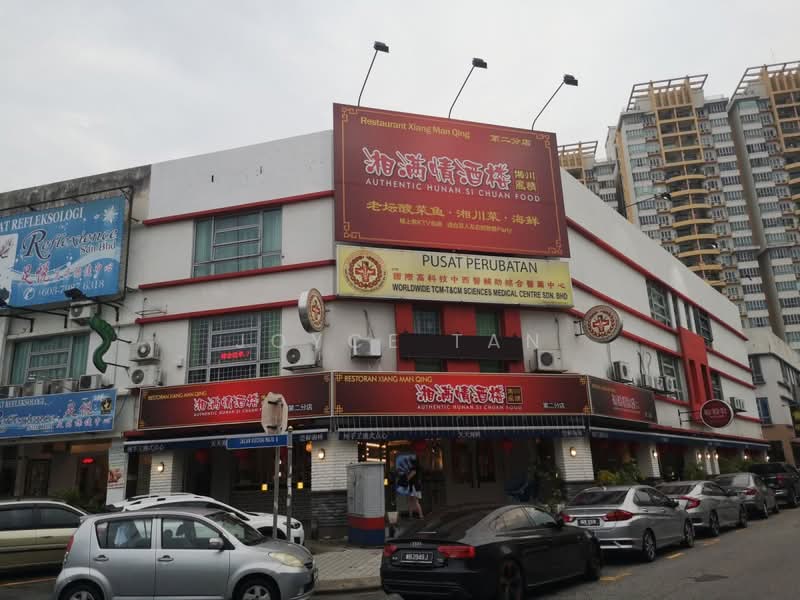 Shop / Office for Sale in Kuchai Lama (Kuala Lumpur) - Joyce Tan - PropertyGuru.com.my