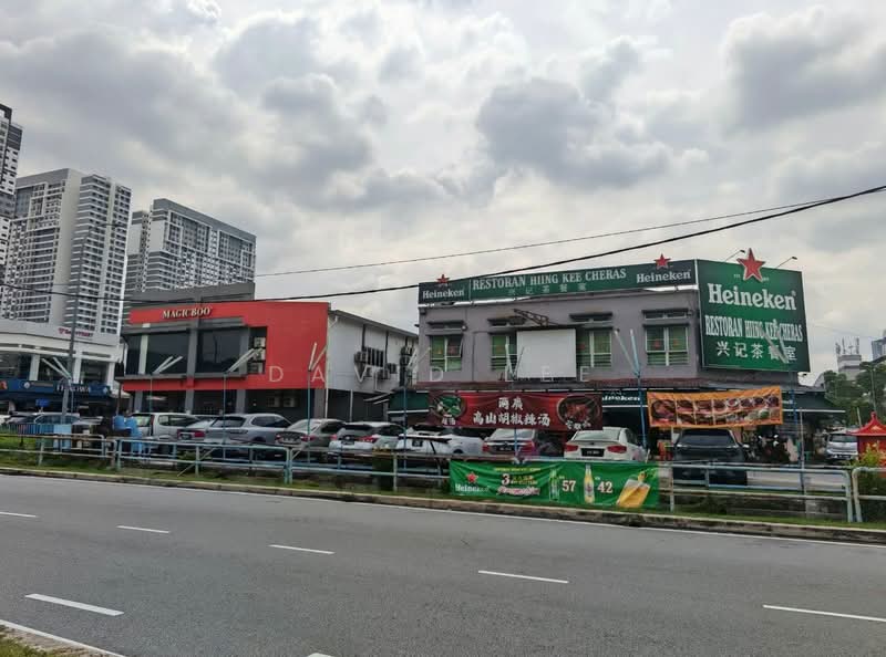 Tanah Komersial untuk Disewa di Balakong (Selangor) - David Lee - Exterior - PropertyGuru.com.my