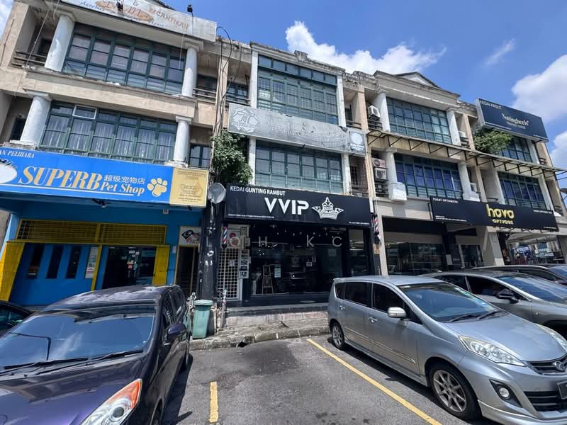 Shop / Office for Rent in Usj 9 (Subang Jaya) - Loh KC - Exterior - PropertyGuru.com.my