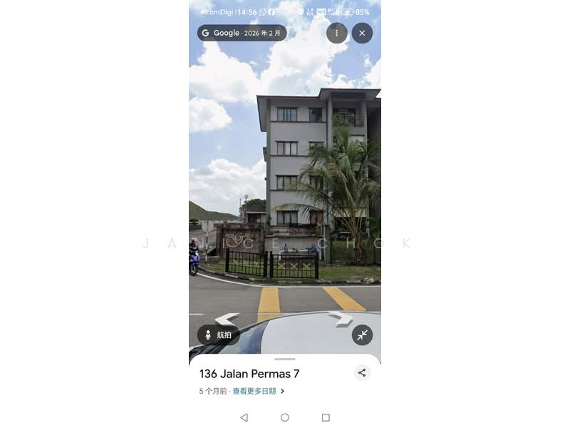 Apartment for Rent at Mon Glori - Janice Chok - PropertyGuru.com.my