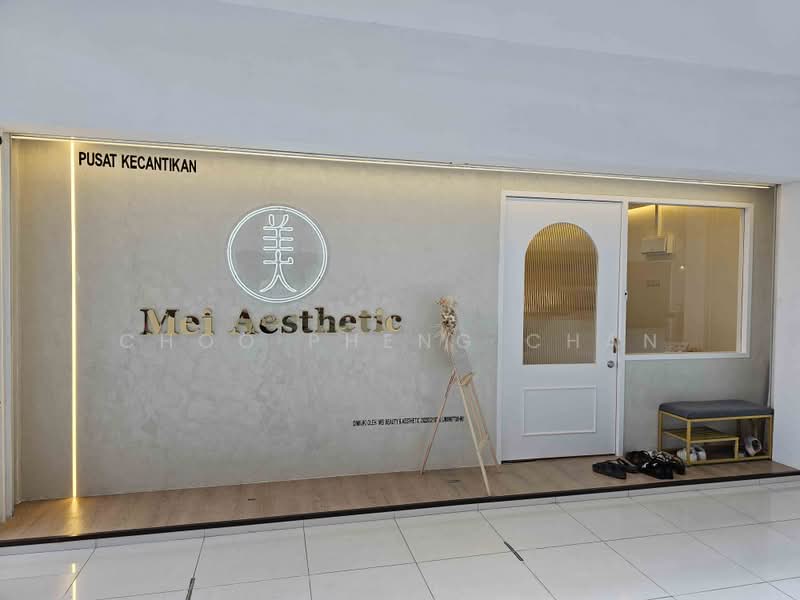 Shop / Office for Rent in Bukit Jalil (Kuala Lumpur) - Choo Pheng Chan - Entrance - PropertyGuru.com.my