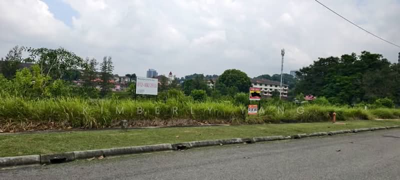 Bungalow Land for Sale in Cyberjaya (Selangor) - Kimberly Yang - PropertyGuru.com.my