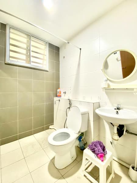 2-storey Terraced House for Sale in Kajang (Selangor) - Maizura binti Mohd Darus - Bathroom - PropertyGuru.com.my