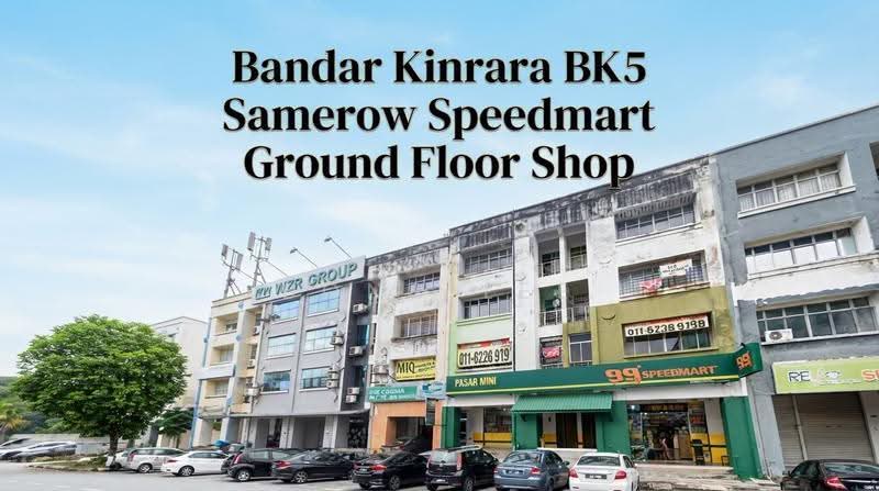 Kedai untuk Disewa di Bandar Kinrara Seksyen 5 (Bandar Kinrara) - Bond Lee - Exterior - PropertyGuru.com.my