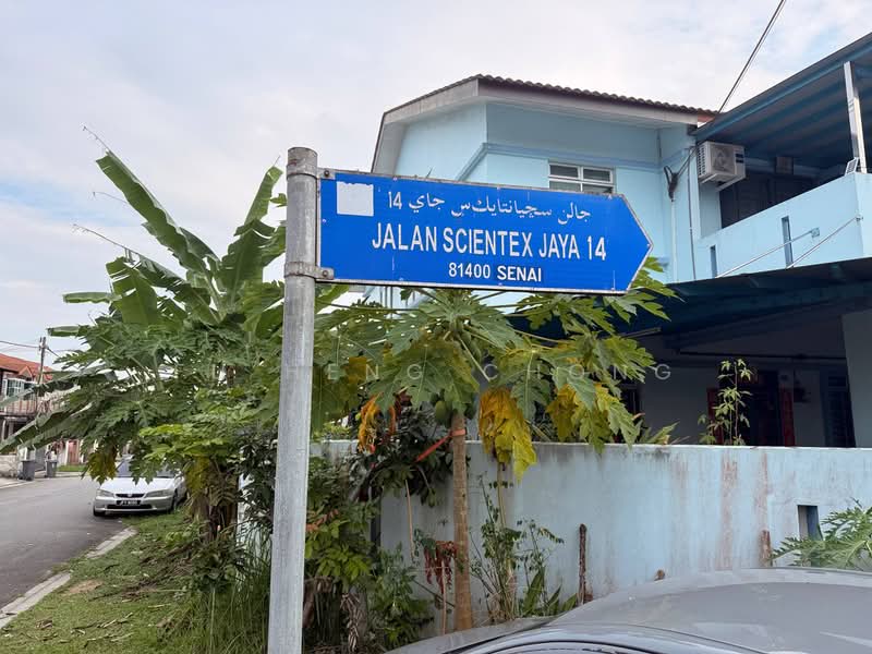 Rumah Teres 2 Tingkat untuk Dijual di Taman Scientex Senai (Senai) - Fu Heng Chong - Exterior - PropertyGuru.com.my