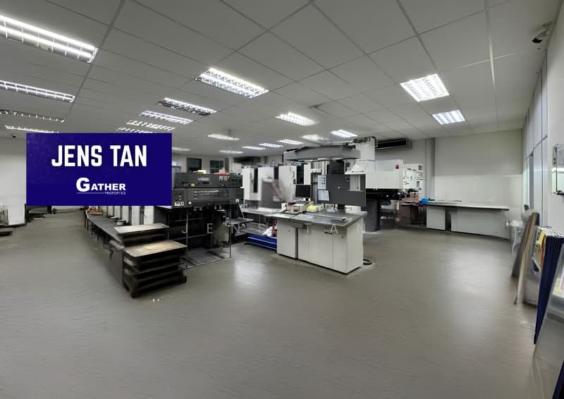 Factory for Sale in Butterworth (Penang) - Jens Tan - Interior - PropertyGuru.com.my