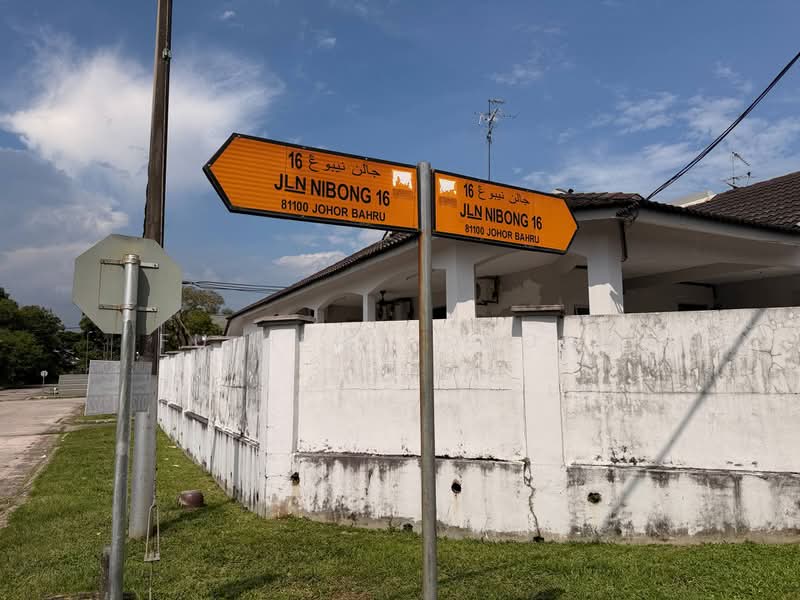 1-storey Terraced House for Sale in Taman Daya (Johor Bahru) - Fu Heng Chong - PropertyGuru.com.my