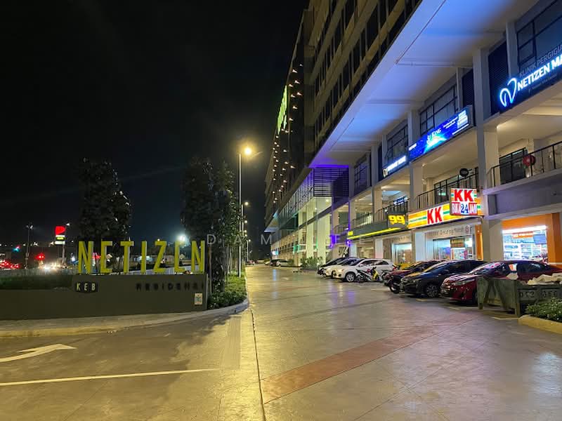 Servis Apartment untuk Dijual di The Netizen - Adam Lee - PropertyGuru.com.my