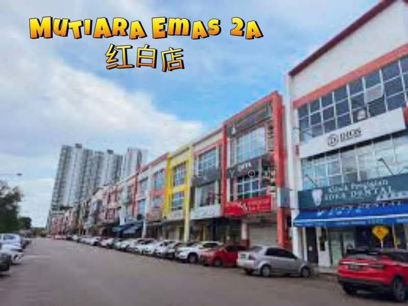 Kedai / Pejabat untuk Dijual di Johor Bahru (Johor) - Joanne Yong - Exterior - PropertyGuru.com.my