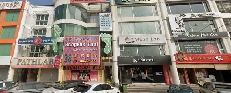 Shop / Office for Rent in Puchong (Selangor) - Chris Tye - Exterior - PropertyGuru.com.my