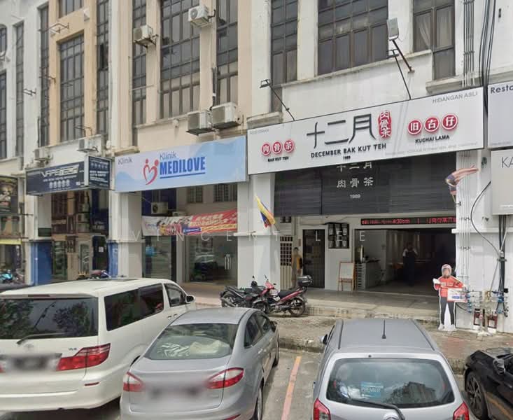 Shop for Rent in Kuchai Entrepreneurs Park (Kuchai Lama) - Vincent Lee - Exterior - PropertyGuru.com.my