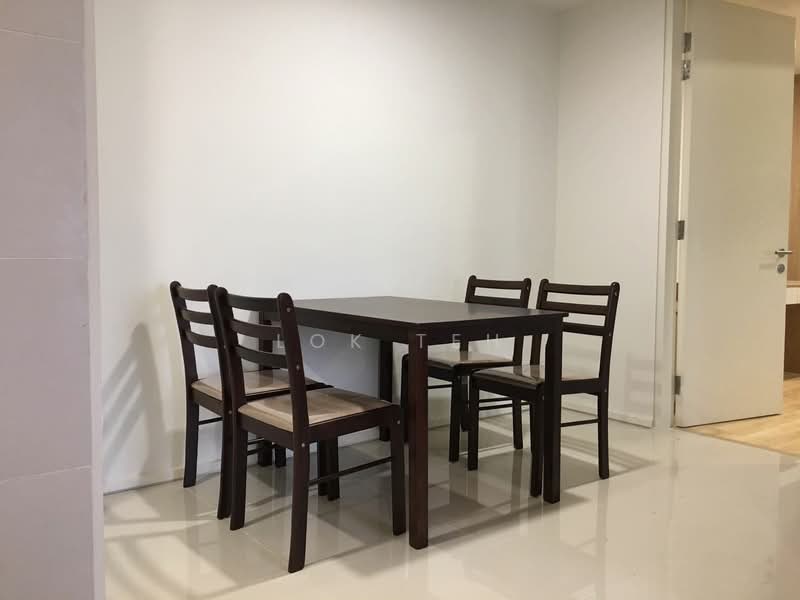 Kondominium untuk Disewa di Verdi Eco-Dominiums - Lok Teh - Dining Room - PropertyGuru.com.my