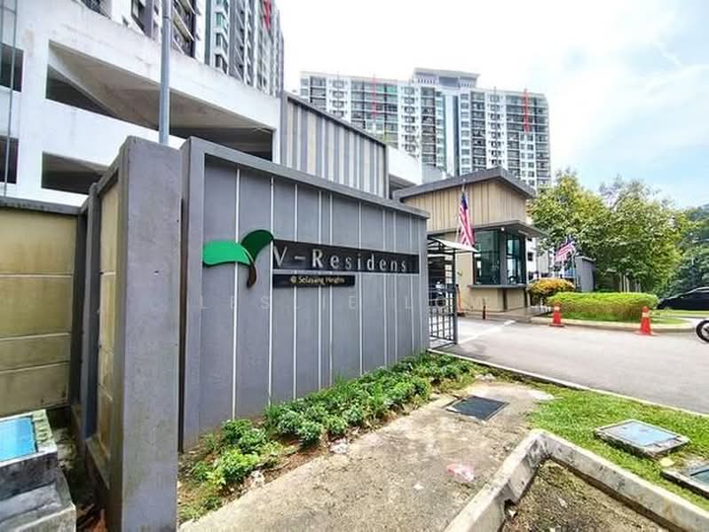 Condominium for Sale at V-Residensi - Leslie Low - Exterior - PropertyGuru.com.my