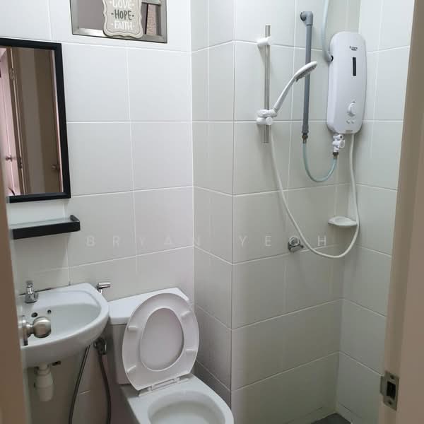 Condominium for Rent at Sky Awani Residensi 1 - Bryan Yeoh - Bathroom - PropertyGuru.com.my