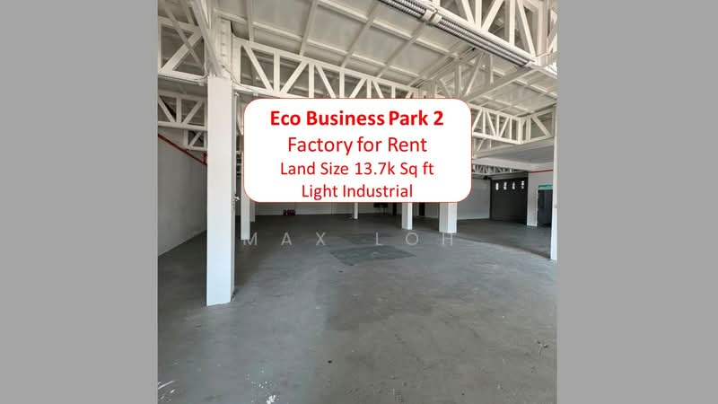 Kilang untuk Disewa di Johor Bahru (Johor) - Max Loh - Interior - PropertyGuru.com.my