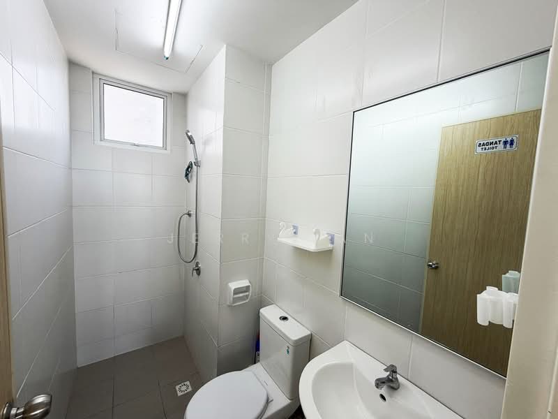 Kondominium untuk Disewa di Ideal Residency - Jerry Tan - Bathroom - PropertyGuru.com.my