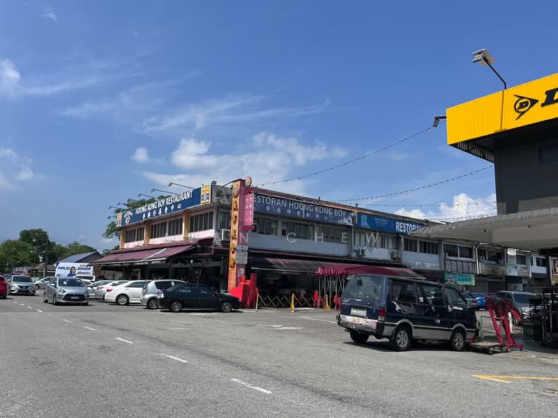 Shop for Rent in Taman Johor Jaya (Johor Bahru) - Alan Chew - PropertyGuru.com.my