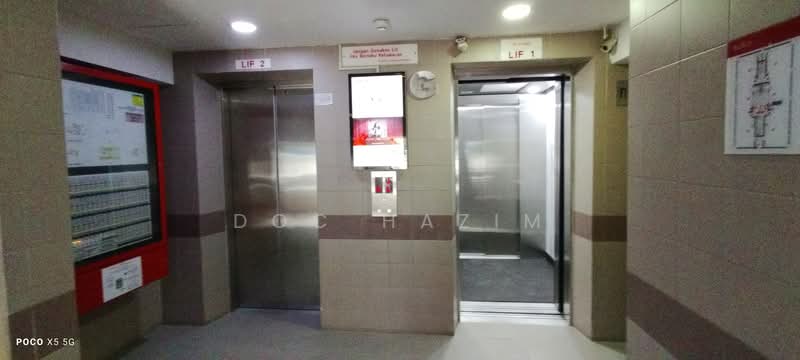 Pejabat untuk Dijual di KL City Centre (Kuala Lumpur) - Doc Hazim - Corridor - PropertyGuru.com.my