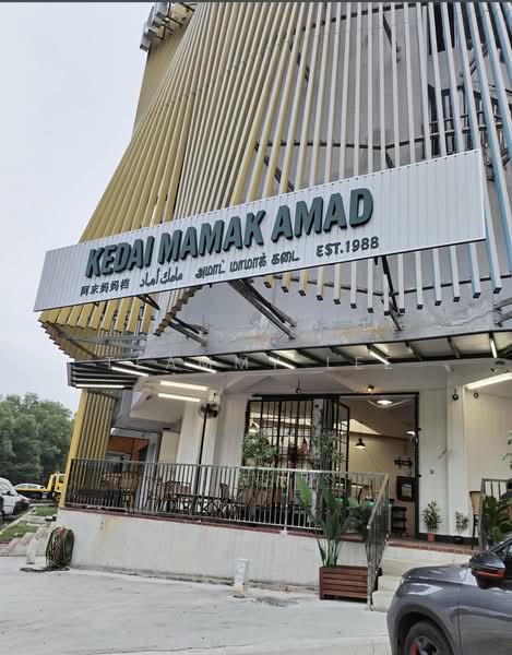 Kedai untuk Disewa di Taman Lestari Perdana (Seri Kembangan) - Teammy Lee - PropertyGuru.com.my