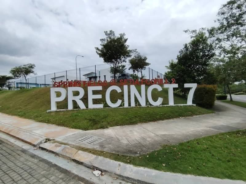 Rumah Teres 2 Tingkat untuk Dijual di Setia Ecohill (Semenyih) - May Chan - Exterior - PropertyGuru.com.my