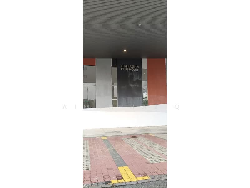 Apartment for Rent at Seri Kasturi Apartments - Aiman Haziq - Exterior - PropertyGuru.com.my