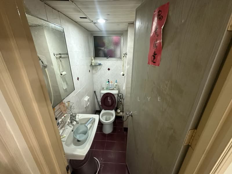Condominium for Sale at N-Park Condominium - Darren Lye - Bathroom - PropertyGuru.com.my