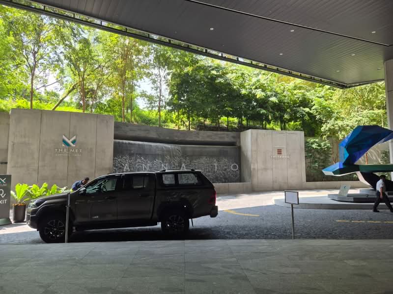 Office for Sale in Mont Kiara (Kuala Lumpur) - Anna Toh - Exterior - PropertyGuru.com.my