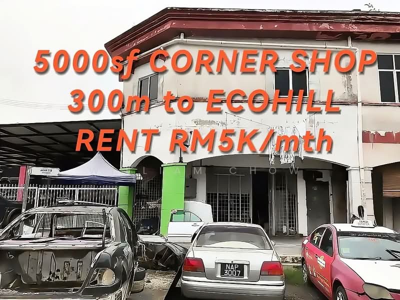 Shop for Sale in Bandar Rinching (Semenyih) - William Chow - Exterior - PropertyGuru.com.my