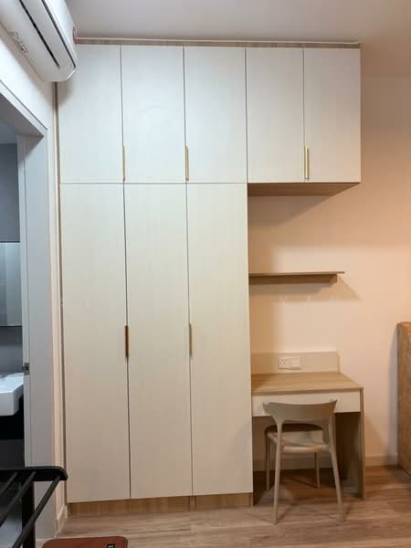 Servis Apartment untuk Disewa di Sunway Belfield - See Chak Yan - Study - PropertyGuru.com.my