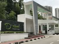 For Rent - D'Zone Condominium