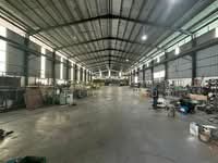 For Rent - Kampung Sungai Buloh