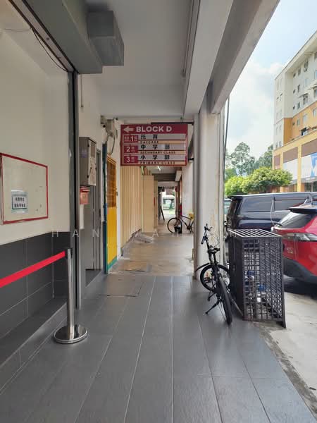 Kedai / Pejabat untuk Dijual di Taman Daya (Kepong) - Han Wah Chu - PropertyGuru.com.my