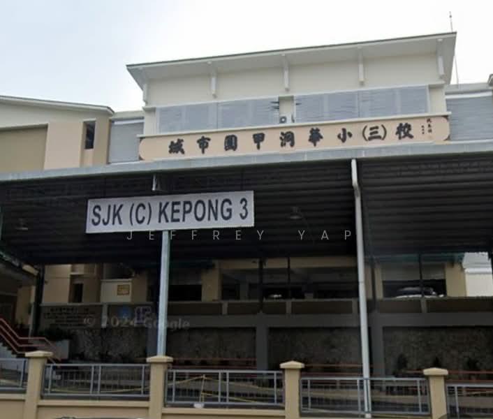 Rumah Teres 2 Tingkat untuk Dijual di Taman Sri Bintang (Kepong) - Jeffrey Yap - PropertyGuru.com.my