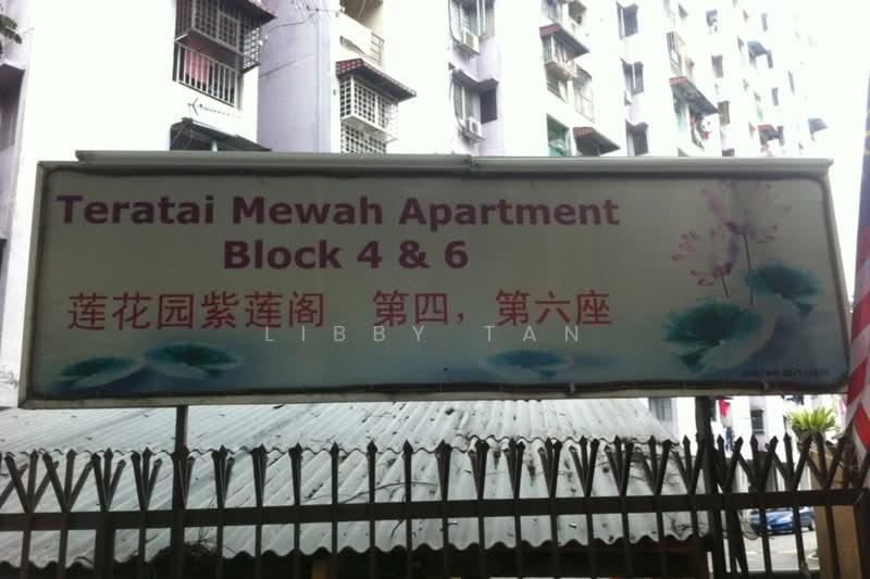 Pangsapuri untuk Dijual di Teratai Mewah Apartment Block 4 & 6 - Libby Tan - PropertyGuru.com.my