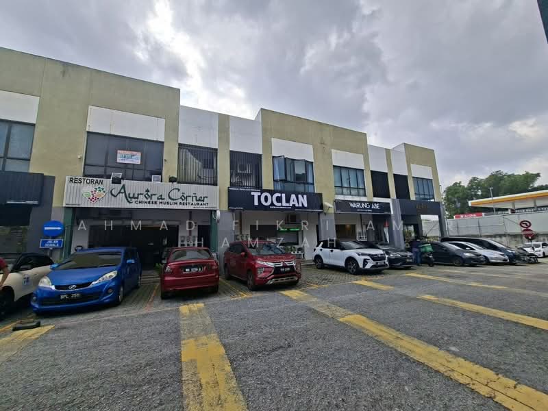 Office for Sale in Cyberjaya (Selangor) - Ahmad Fikri Amer Hamzah - Exterior - PropertyGuru.com.my