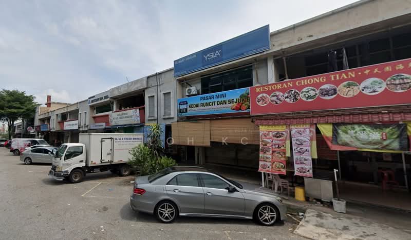 Pejabat untuk Disewa di Putra Heights (Subang Jaya) - Loh KC - Exterior - PropertyGuru.com.my