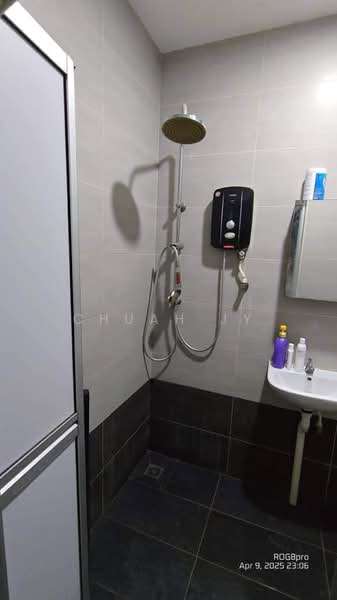 1-storey Terraced House for Sale in Taman Impian Ria (Bukit Mertajam) - Chuah Jy - Bathroom - PropertyGuru.com.my