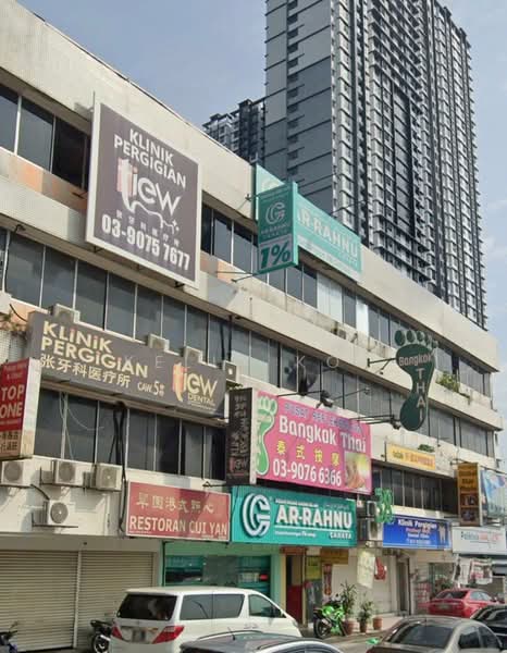 Kedai / Pejabat untuk Disewa di Batu 11 (Cheras) - Kelly Kok - Exterior - PropertyGuru.com.my