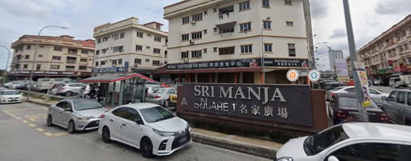Kedai untuk Dijual di Taman Sri Manja (Petaling Jaya) - Han . - Exterior - PropertyGuru.com.my