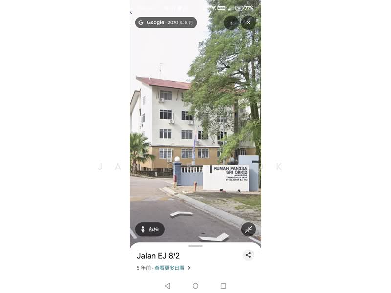 Flat for Rent at Rumah Pangsa Sri Orkid - Janice Chok - PropertyGuru.com.my