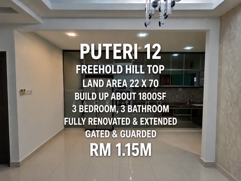 2-storey Terraced House for Sale in Puchong (Selangor) - Jackie Ho - PropertyGuru.com.my
