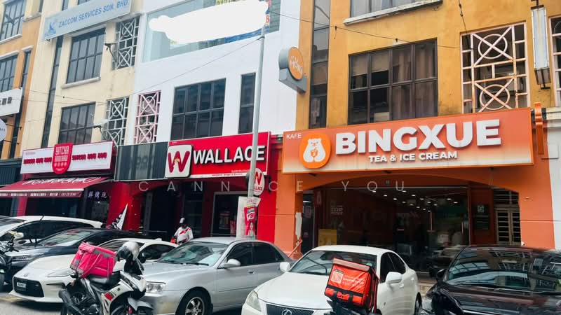 Shop / Office for Sale in Taman Danau Desa (Taman Desa) - Cannice You - PropertyGuru.com.my