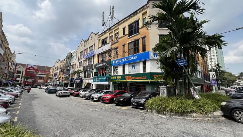 Shop / Office for Sale in Taman Danau Desa (Taman Desa) - Cannice You - PropertyGuru.com.my