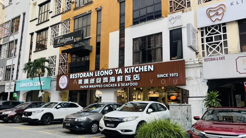 Shop / Office for Sale in Taman Danau Desa (Taman Desa) - Cannice You - PropertyGuru.com.my