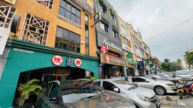 Shop / Office for Sale in Taman Danau Desa (Taman Desa) - Cannice You - PropertyGuru.com.my