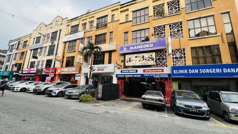 Shop / Office for Sale in Taman Danau Desa (Taman Desa) - Cannice You - PropertyGuru.com.my