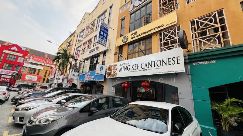 Shop / Office for Sale in Taman Danau Desa (Taman Desa) - Cannice You - PropertyGuru.com.my