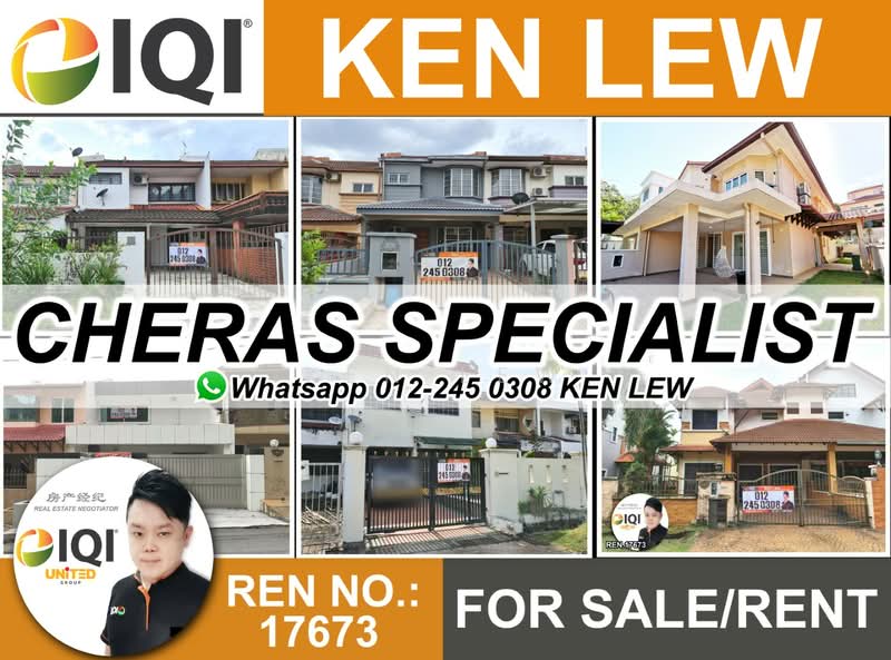2-storey Terraced House for Rent in Alam Damai (Cheras) - Ken Lew - PropertyGuru.com.my