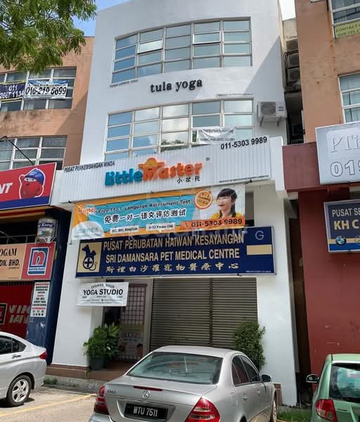 Shop for Rent in Bandar Sri Damansara (Selangor) - H.K Ching - Exterior - PropertyGuru.com.my